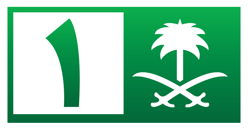 التلفزيون السعودي