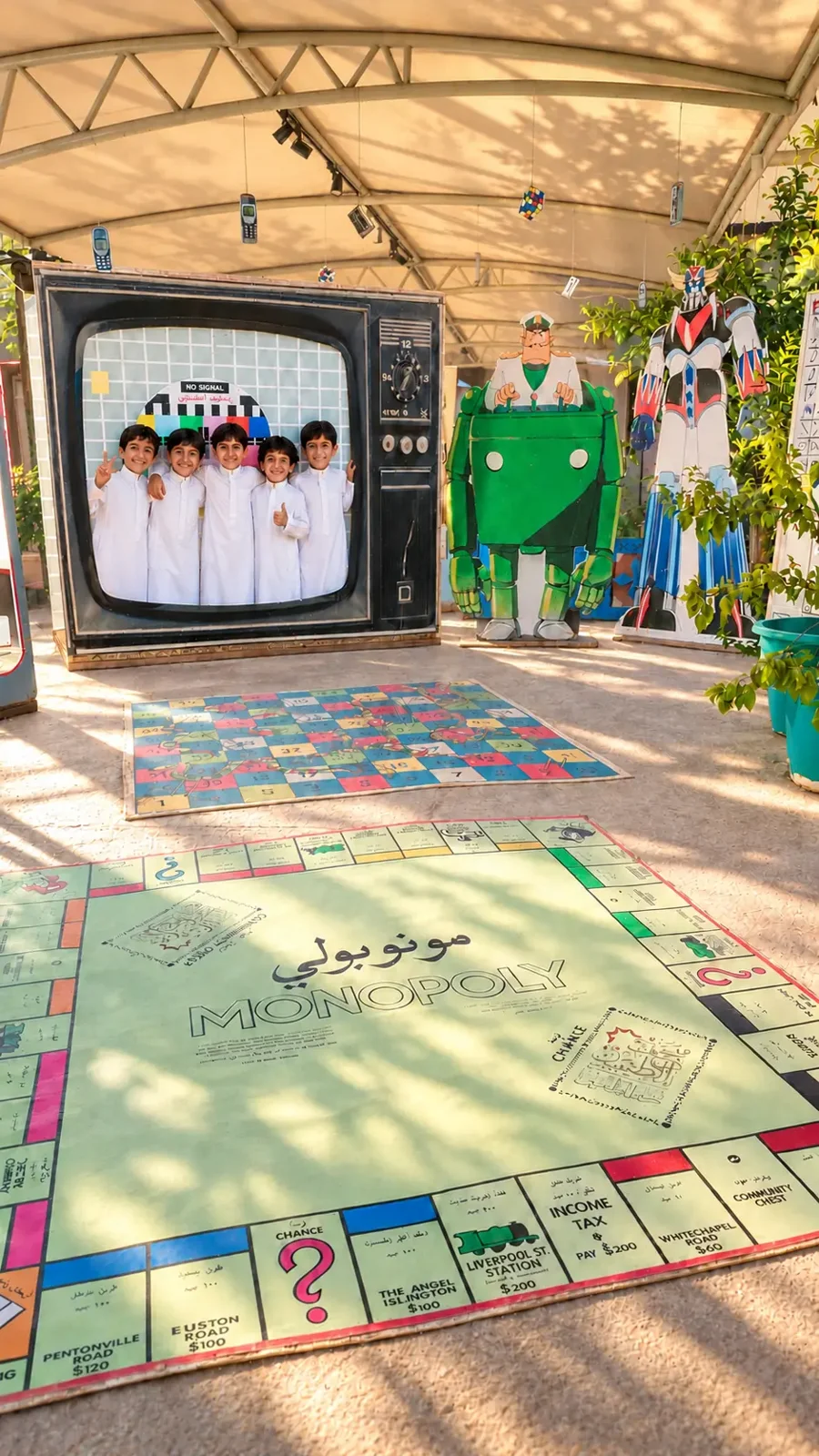 صورة داخل التلفزيون
