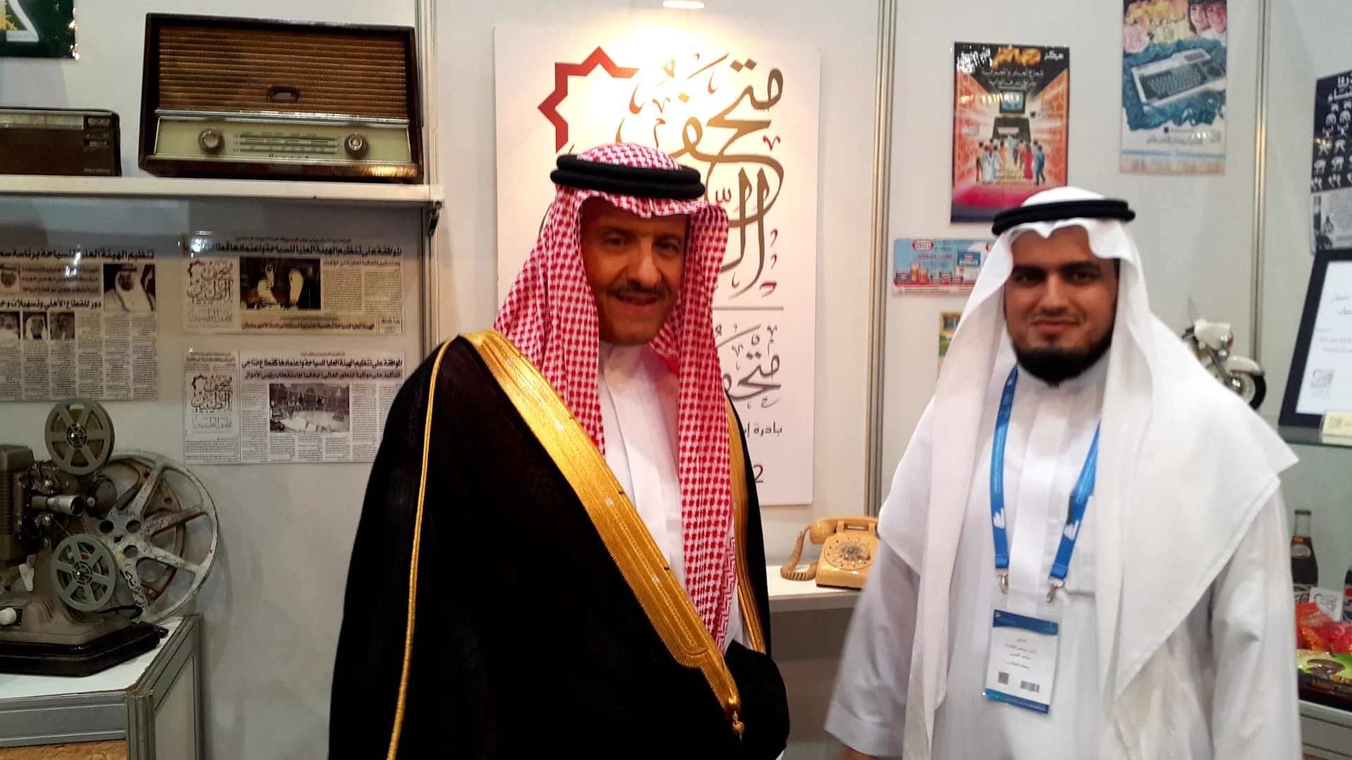 لقاء رسمي في جناح المتحف