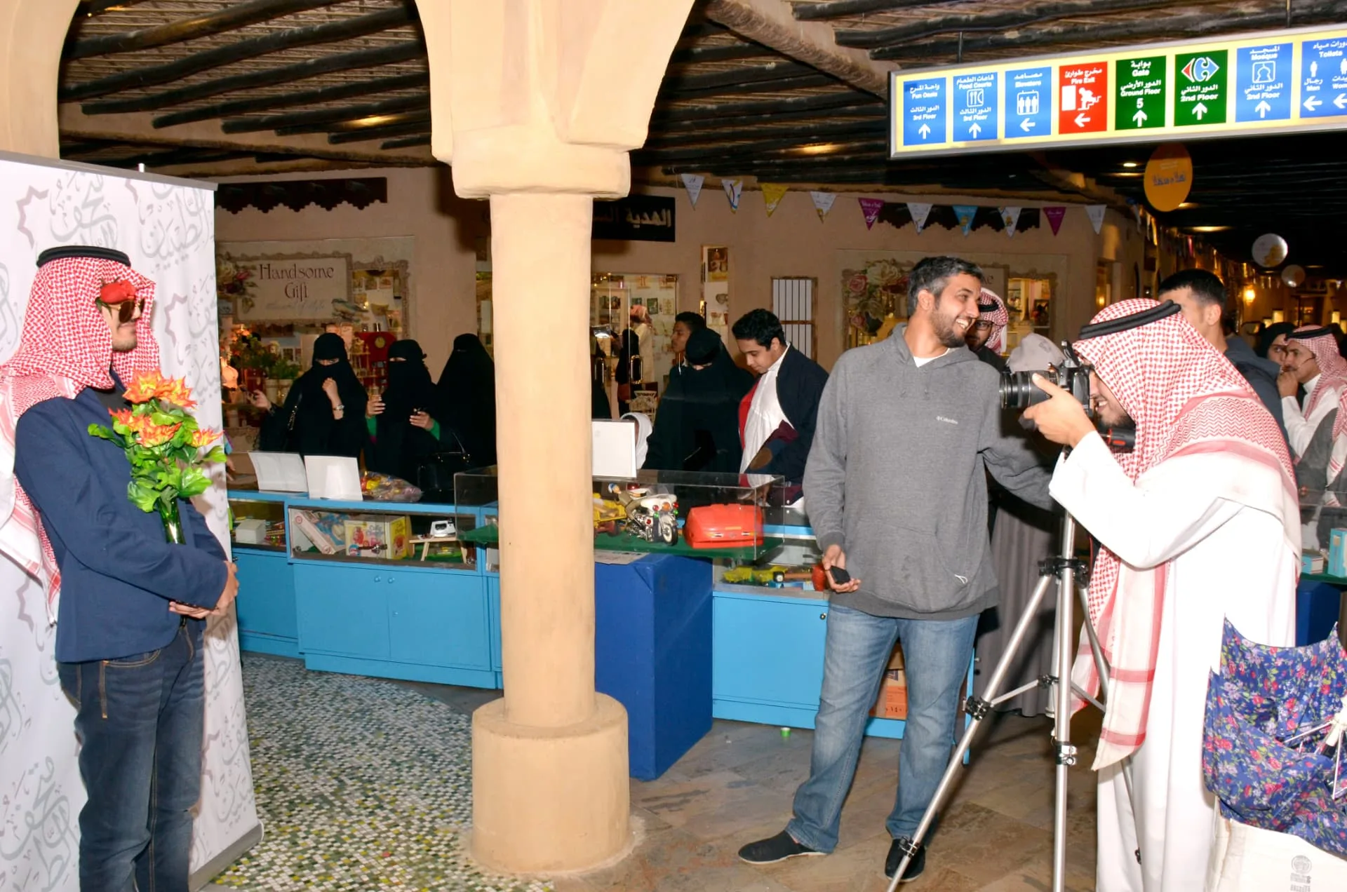 مهرجان الخبر الترفيهي