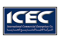 ICEC للمؤسسات التجارية الدولية
