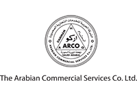 الخدمات التجارية العربية